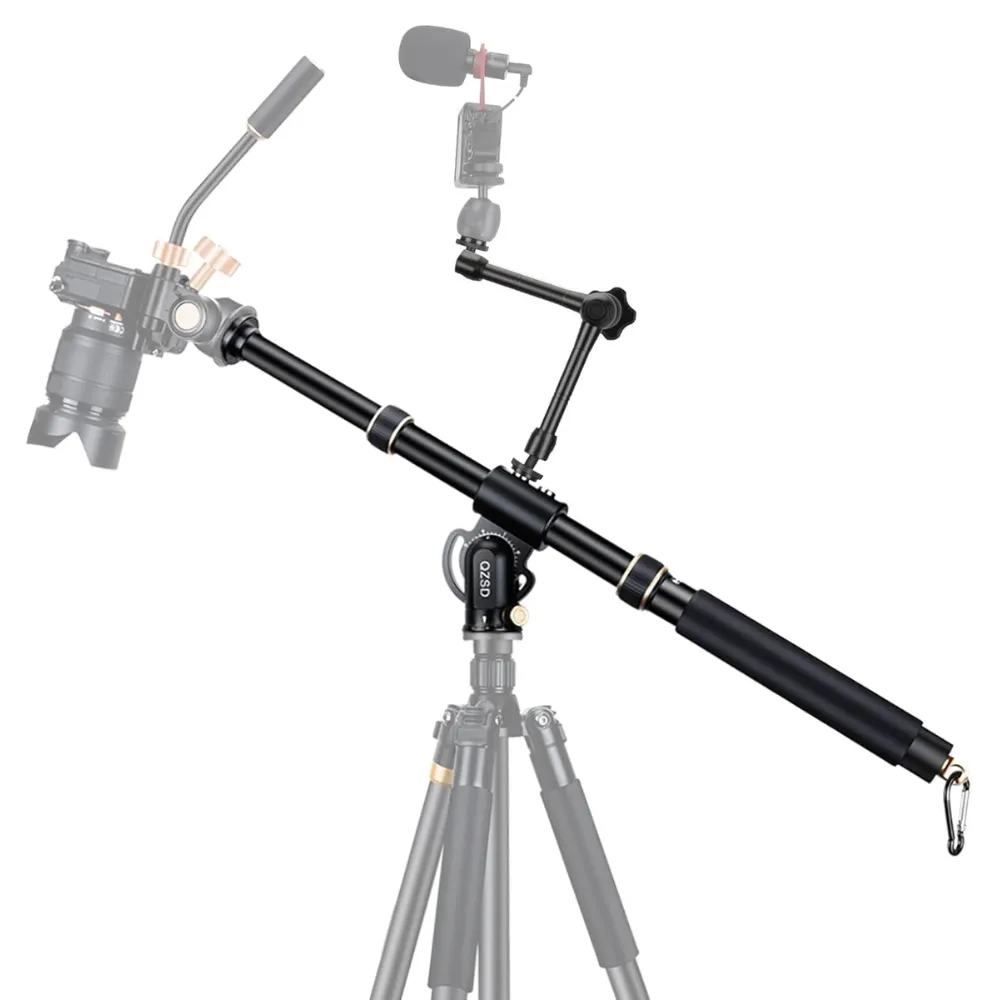 BRAS EXTENSIBLE QZSD- YT03