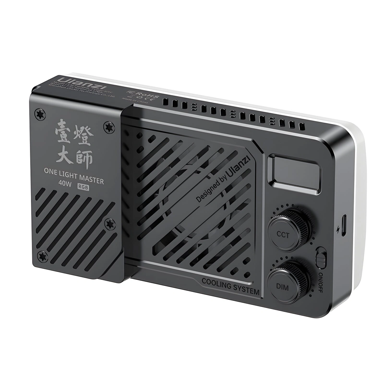 Torche LED RGB ULANZI LM-P40 RGB (40W) – Image 1